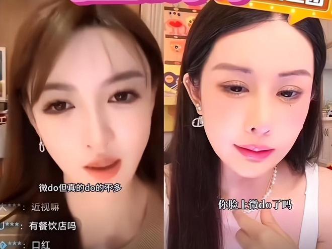 自曝硅胶不母乳网红的畸形审美在韩安冉身上表现得淋漓尽致(图13)