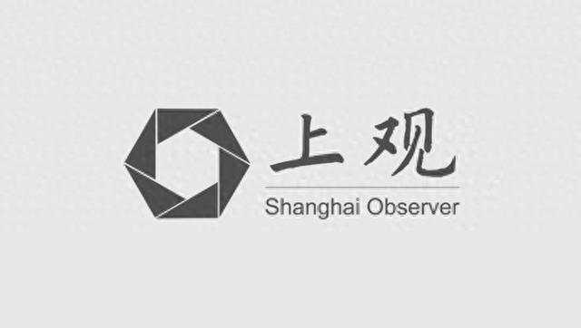 关于2024年中秋节期间放假和加班工作安排的通知(图1)