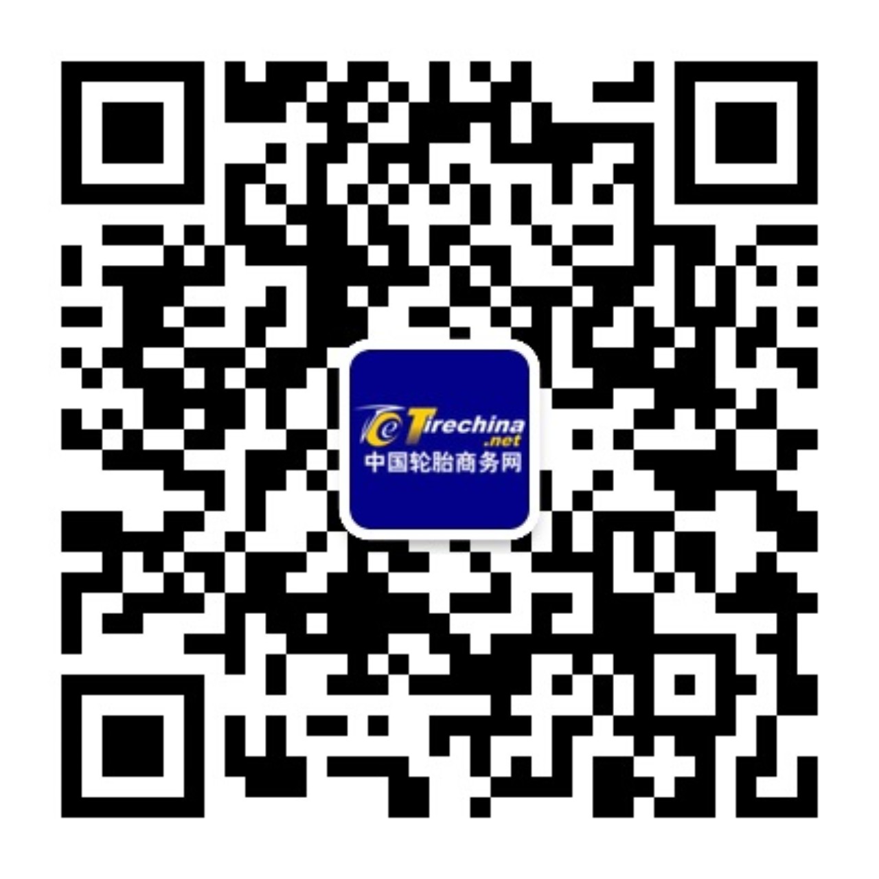 逆势增长谁在支撑全球天然橡胶产量(图2)