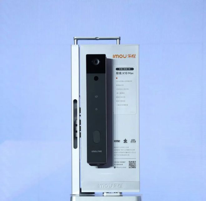 智能门锁进入AI时代乐橙年度旗舰新品极境X10系列AI智能锁首发(图5)