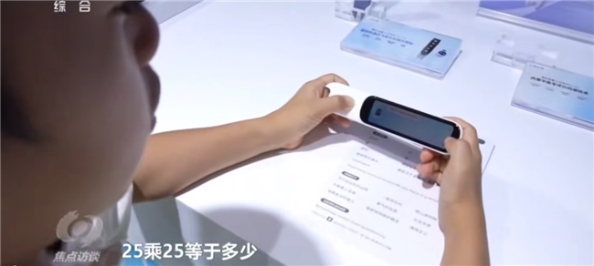 从持续热销到火上央视阿尔法蛋词典笔为何成为家长孩子“心头好”？(图1)