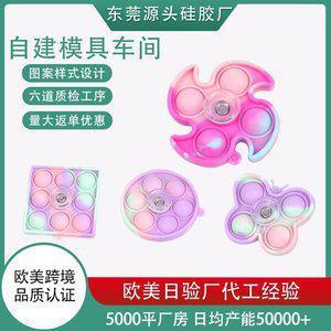 硅胶制品怎么脱模处理硅胶制品脱模技巧分享【最新资讯】(图1)