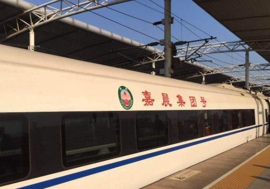 东北最有钱大爷冠名46列高铁一天进账1(图8)