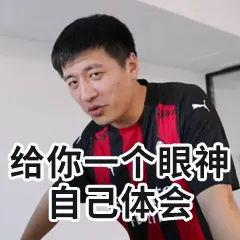 这门稀缺特色专业全国仅有5所高校开设！（内含简介）(图1)