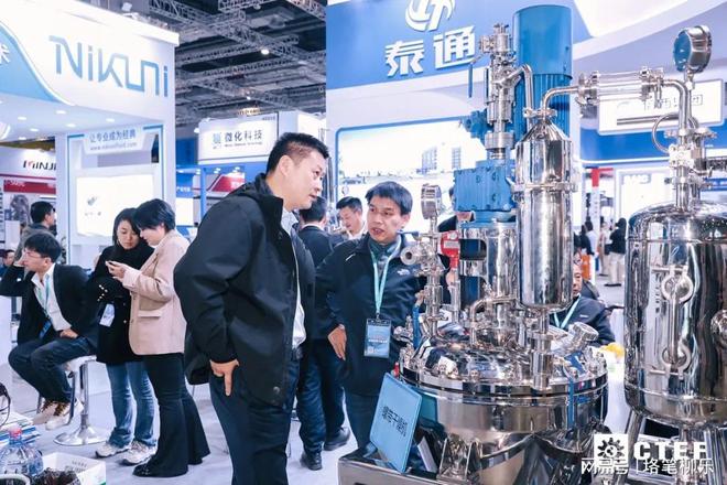 2025中国石油化工装备展览会（上海化工展）(图2)