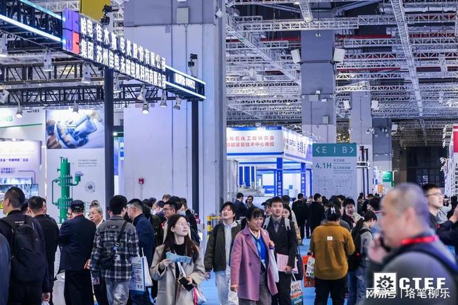 2025中国石油化工装备展览会（上海化工展）(图3)