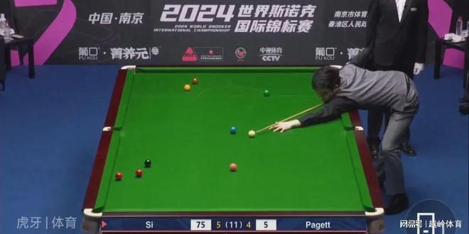 南京国锦赛首日：斯佳辉晋级64强吕昊天、徐思晋级32强(图1)