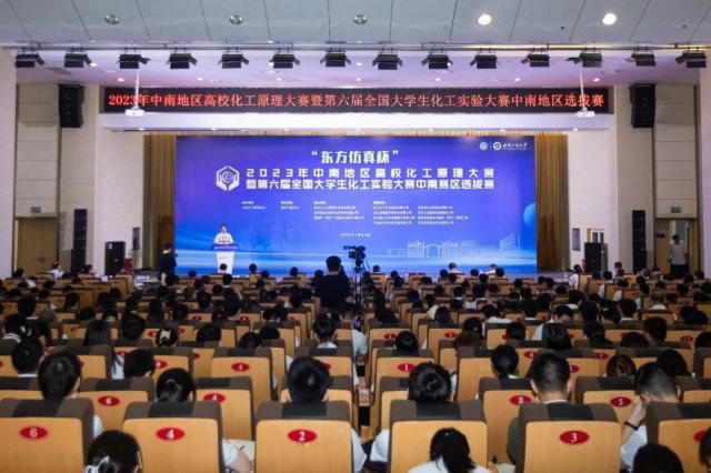 武汉工程大学什么专业好？教授、副教授100%授课这个专业很不错(图4)