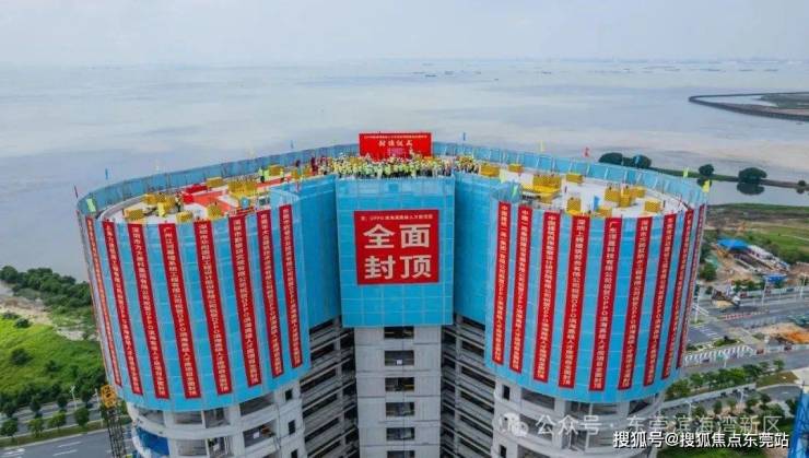 海景人才房、公园式停车场东莞又有一批项目迎来新进展!(图1)
