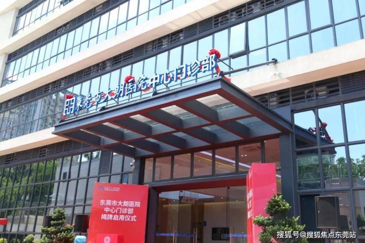 海景人才房、公园式停车场东莞又有一批项目迎来新进展!(图10)