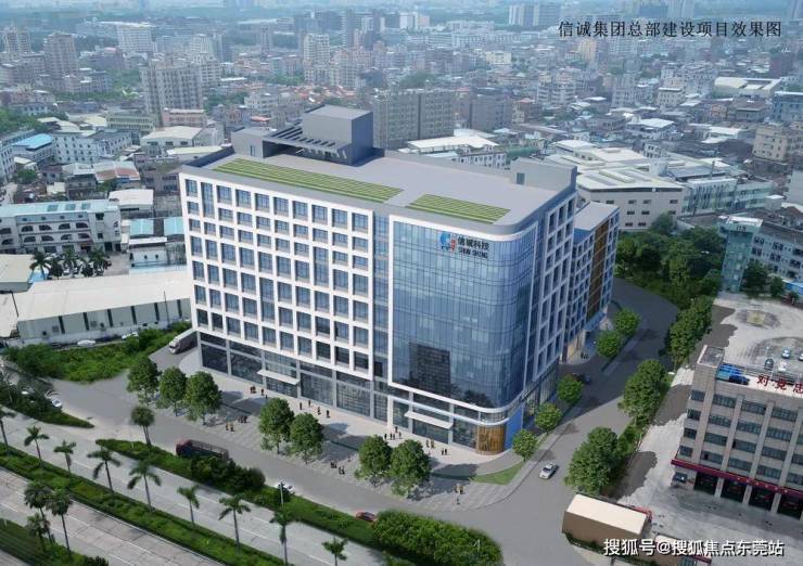 海景人才房、公园式停车场东莞又有一批项目迎来新进展!(图16)