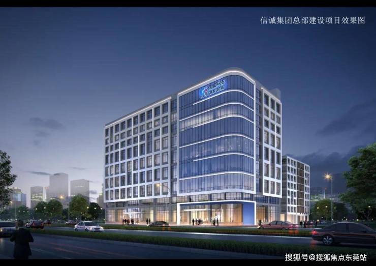 海景人才房、公园式停车场东莞又有一批项目迎来新进展!(图18)