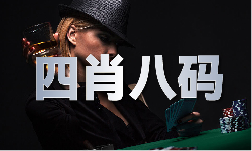 香港一特免费资料大全V(图1)