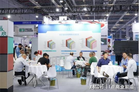 与世界共创美好!威盾在2024中国防水展大放异彩!(图3)