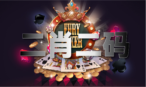 满堂红资料图片V(图1)