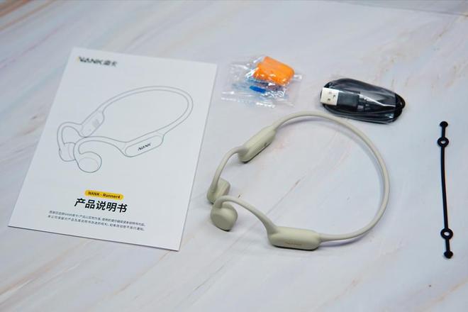 尽享运动体验与音质南卡Runner4要做百元耳机的先行者(图3)
