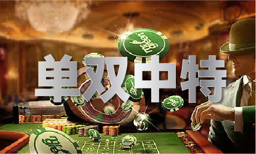 630看料好彩论坛_630看料好彩论坛V(图1)