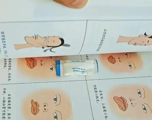 零食袋等中的小干燥剂原来这么有用！后悔随手扔了这么多年！(图8)