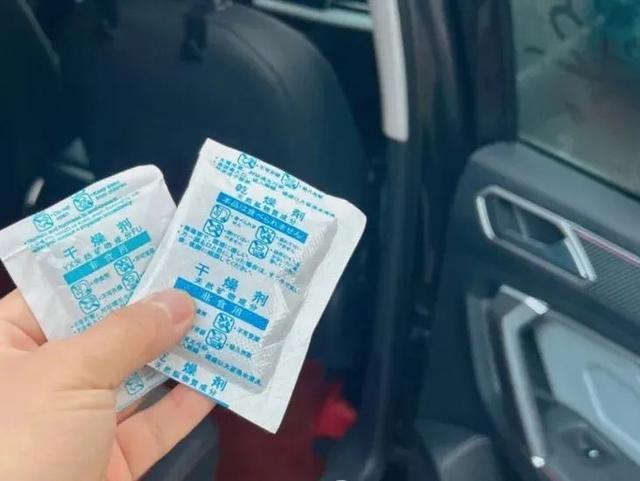零食袋等中的小干燥剂原来这么有用！后悔随手扔了这么多年！(图6)