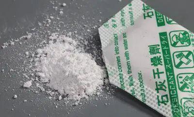 零食袋等中的小干燥剂原来这么有用！后悔随手扔了这么多年！(图12)