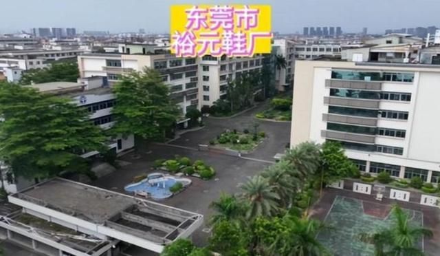 广东东莞已倒闭的十个大厂：1诺基亚东莞工厂2裕元鞋厂(图5)