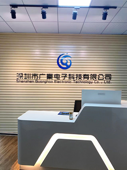 深圳硅胶制品厂_硅胶制品厂_产品生产厂家_液体加工厂一广豪(图1)