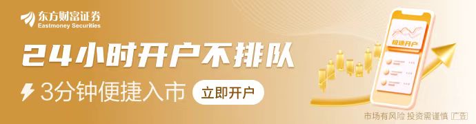主流AI硬件缺一个爆款AI玩具先卖断货了(图1)