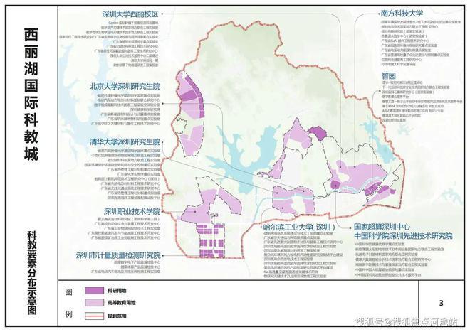 单价3万起不限购买入深圳『京基御景峯』售楼处电话丨特价房(图9)