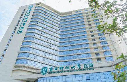 单价3万起不限购买入深圳『京基御景峯』售楼处电话丨特价房(图7)