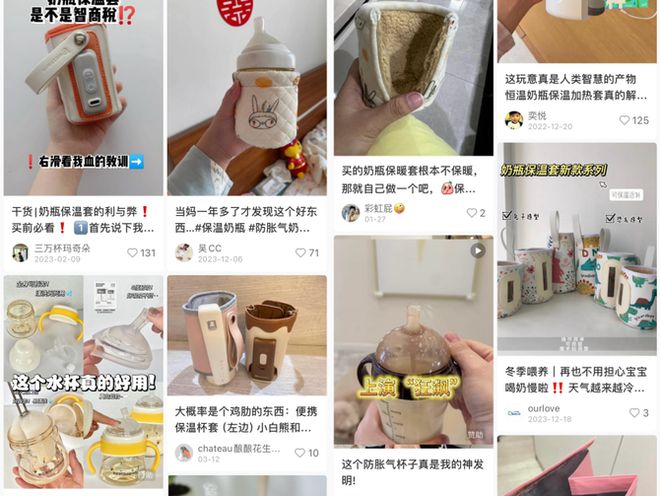 “毒奶瓶”频现奶瓶行业的护城河在哪？(图3)