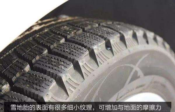 长春轨道交通运营时间即将调整长春将有大雪！时间就在(图1)