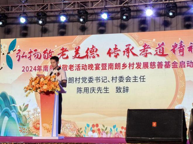 工作简报丨2024年11月：知行合一撬动顺德社区活力(图2)