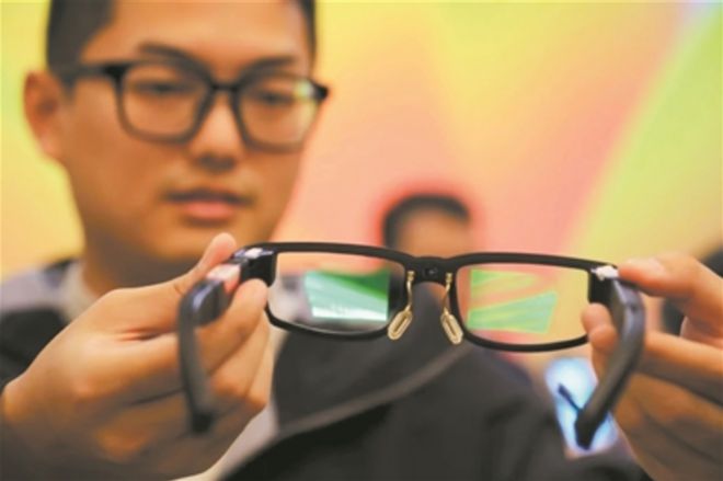新制备技术让AR眼镜物美价廉；湖南发现超40条金矿脉估值达6000亿元国内一周科技导读(图1)