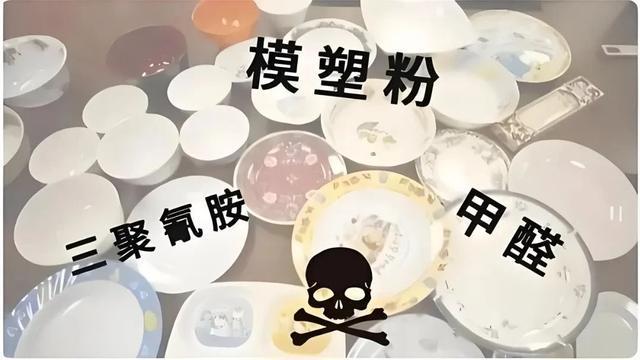 我妈贪便宜买了这5个家居用品却害了自己家里有的赶紧扔掉！(图7)