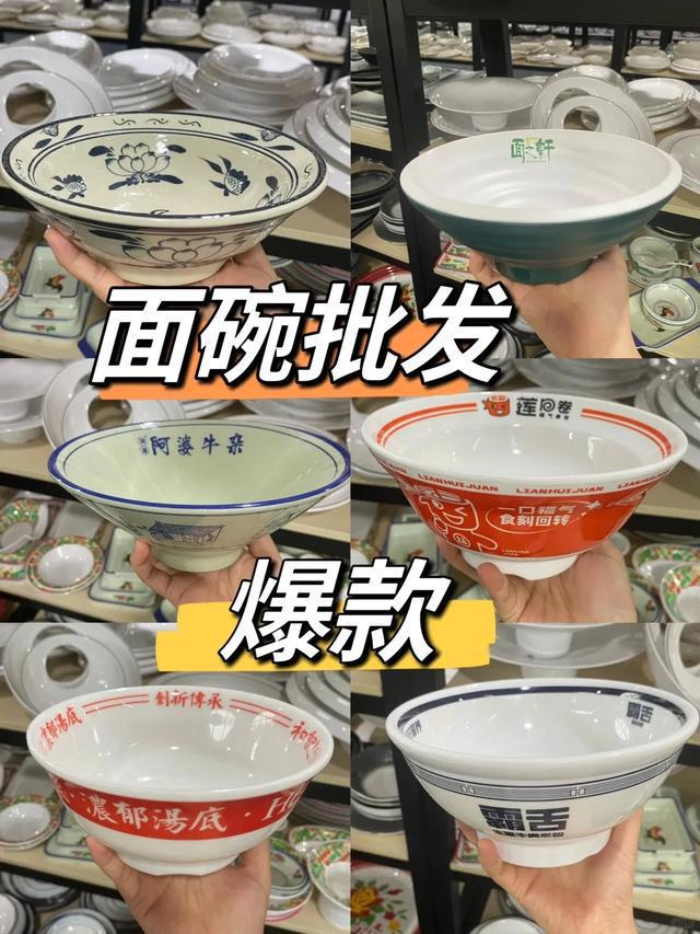我妈贪便宜买了这5个家居用品却害了自己家里有的赶紧扔掉！(图6)