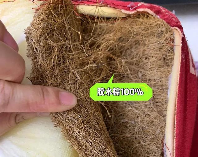 我妈贪便宜买了这5个家居用品却害了自己家里有的赶紧扔掉！(图2)