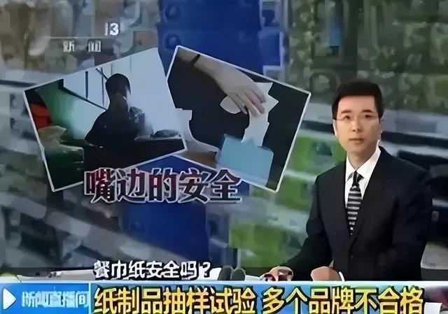 我妈贪便宜买了这5个家居用品却害了自己家里有的赶紧扔掉！(图4)