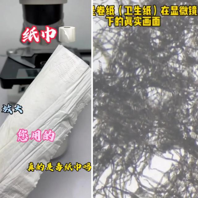 我妈贪便宜买了这5个家居用品却害了自己家里有的赶紧扔掉！(图3)