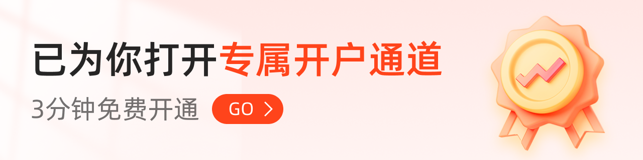 【收评】橡胶日内下跌144%机构称橡胶价格维持区间震荡走势(图1)