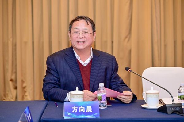 中国化工学会煤化工专业委员会第十次会员代表大会圆满召开(图2)