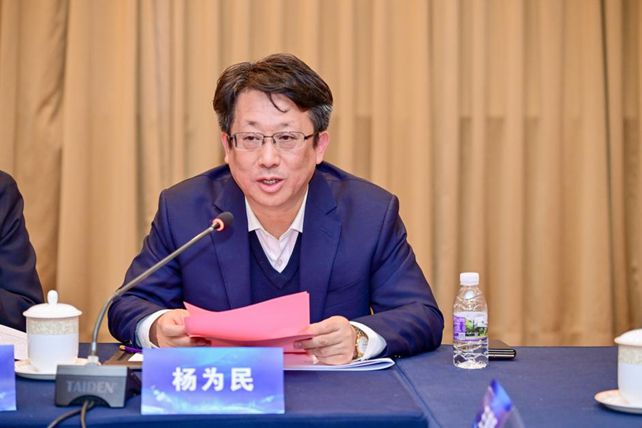 中国化工学会煤化工专业委员会第十次会员代表大会圆满召开(图4)