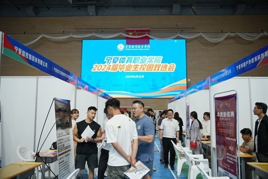 如何助力青年技工“岗位适配”(图1)