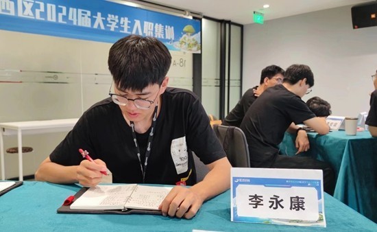 如何助力青年技工“岗位适配”(图4)