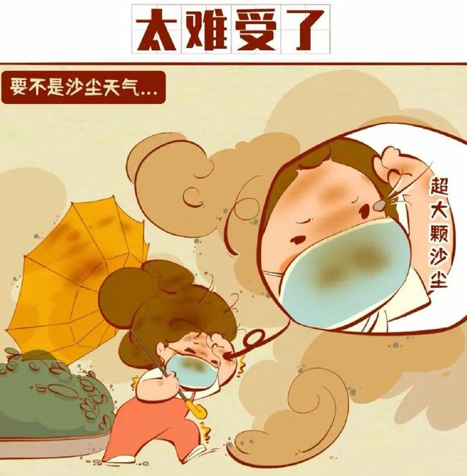 干燥剂祛湿除味还能防氧化把准备扔掉的干燥剂赶紧收藏起来吧(图5)