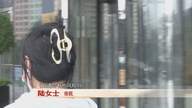这种饰品有隐患佩戴时要注意！(图4)