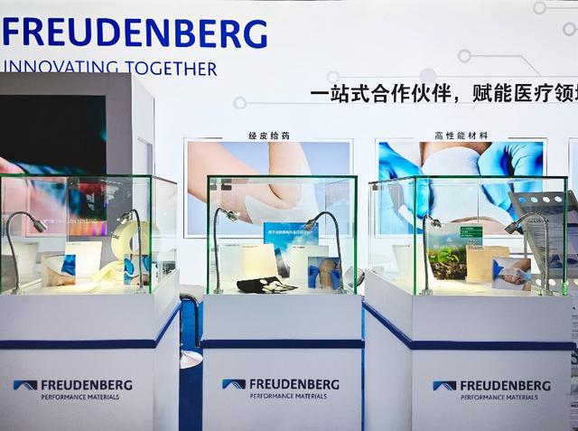 科德宝携三家业务集团亮相MedtecChina以创新驱动医疗器械行业发展(图3)