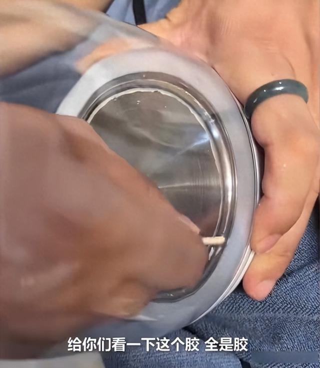 婴儿恒温壶内残留白胶遭质疑客服：系食品级密封圈市场监管：将(图1)