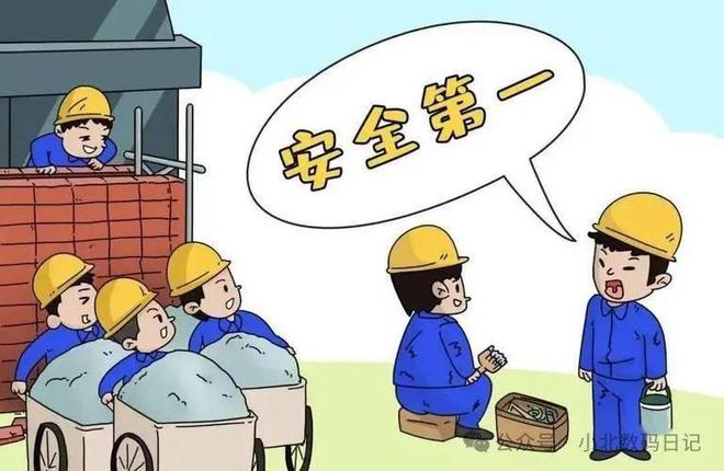 安全工程就业方向及前景：好就业、高薪酬考好不如选对专业！(图6)