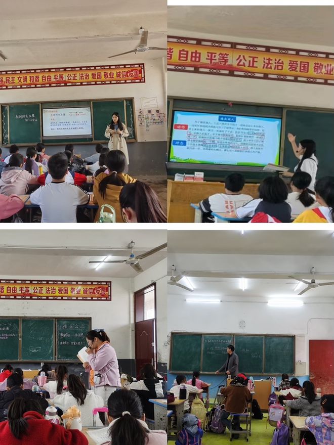 教研花开馨香满怀——潢川县上油岗中心小学开展语文教研活动(图1)