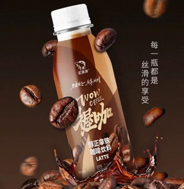 新消费周报拉夏贝尔从港股退市；叮咚买菜启动出海；双11快递业务量创新高(图4)